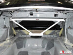 Ultra Racing zadnja opornica za Honda Civic IX FB/Coupe (izvedba za ZDA)