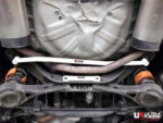 Ultra Racing zadnja spodnja ojačitev šasije za Ford Mondeo IV (BA7)
