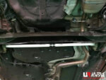 Ultra Racing zadnja spodnja ojačitev šasije za Kia Picanto III (JA) 1.3 2WD