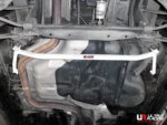 Ultra Racing zadnja spodnja ojačitev šasije za Ford Mondeo IV (BA7)