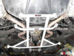 Ultra Racing zadnja spodnja ojačitev šasije za Mercedes-Benz R-Class W251