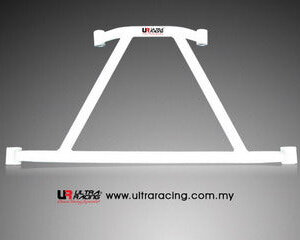 Ultra Racing zadnja spodnja ojačitev šasije za Volvo S40 II