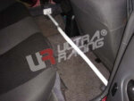 Ultra Racing notranja ojačitev karoserije za Mazda Lantis (323F) I
