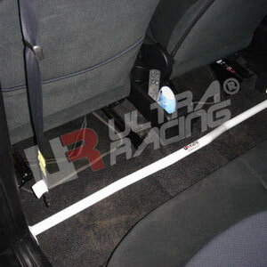 Ultra Racing notranja ojačitev karoserije za Mitsubishi Colt/Colt Plus VI (Z30)