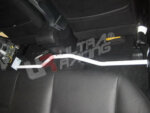 Ultra Racing notranja ojačitev karoserije za Mitsubishi Lancer VIII / Proton Inspira
