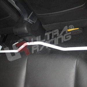 Ultra Racing notranja ojačitev karoserije za Mitsubishi Lancer VIII / Proton Inspira