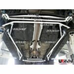 Ultra Racing 7-točkovna zadnja torzijska ojačitev šasije za Toyota Wish I E10