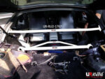Ultra Racing zadnja zgornja opornica za Nissan 300ZX Z32