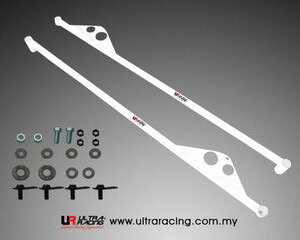 Ultra Racing ojačitev šasije za Toyota Corolla IX E12/X E14