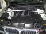 Ultra Racing sprednja zgornja opornica blažilnikov za BMW X3 E83