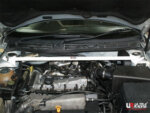 Ultra Racing sprednja zgornja opornica blažilnikov za VW Golf 4 (1J)