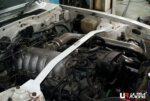 Ultra Racing sprednja zgornja opornica blažilnikov za Nissan 280ZX I (S130)