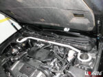 Ultra Racing sprednja zgornja opornica blažilnikov za Subaru Legacy/Outback BM/BR