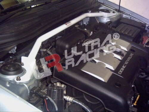 Ultra Racing sprednja zgornja opornica blažilnikov za Kia Cerato I