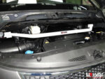 Ultra Racing sprednja zgornja opornica blažilnikov za Hyundai H-1 I TQ