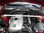 Ultra Racing sprednja zgornja opornica blažilnikov za BMW 6 E63