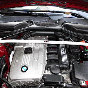 Ultra Racing sprednja zgornja opornica blažilnikov za BMW 6 E63