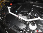Ultra Racing sprednja zgornja opornica za BMW 1/2/3/4 F20/F22/F30/F32/F34
