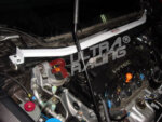 Ultra Racing sprednja zgornja opornica za Honda Civic VIII FD/FD2/FG