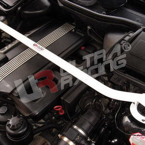 Ultra Racing sprednja zgornja opornica blažilnikov za BMW 5 E39
