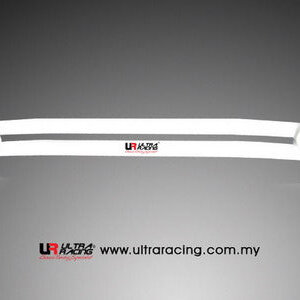 Ultra Racing sprednja zgornja opornica blažilnikov za Nissan Skyline R32