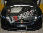 Ultra Racing sprednja zgornja opornica za Honda Odyssey III/IV