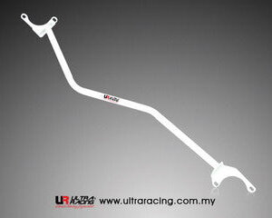 Ultra Racing sprednja zgornja opornica blažilnikov za Volvo 850 I (854/855)
