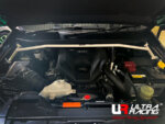 Ultra Racing sprednja zgornja opornica blažilnikov za Isuzu D-Max III (RG)