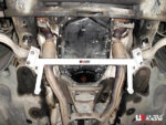 Ultra Racing sprednja spodnja ojačitev šasije za Audi A6/A7/RS6/RS7/S6 C7