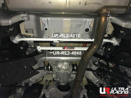 Ultra Racing zadnja spodnja ojačitev šasije za BMW 5 G30, BMW 6 G32 in BMW 7 G11