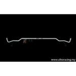 Ultra Racing zadnji stabilizator za BMW 1 F20/BMW 3 F30