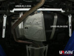 Ultra Racing zadnja spodnja ojačitev šasije za Chevrolet Malibu VIII 2.0D/2.4 2WD