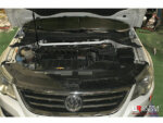 Ultra Racing sprednja zgornja opornica blažilnikov za Volkswagen Passat CC I R36 3.6 4WD