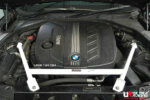 Ultra Racing sprednja zgornja opornica blažilnikov za BMW 5 F10/F11