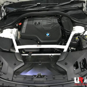 Ultra Racing sprednja zgornja opornica blažilnikov za BMW 7 G11/BMW 5 G30/BMW 6 G32