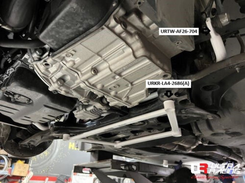 Ultra Racing sprednji stabilizator za Škoda Kodiaq I (NS7)
