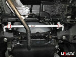 Ultra Racing zadnji stabilizator za Lexus NX 200T AZ10, Toyota Harrier XU60 in Toyota RAV4 XA40
