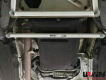 Ultra Racing srednja spodnja ojačitev šasije za BMW X5 F15/F85 in X6 F16