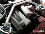 Ultra Racing sprednja zgornja opornica blažilnikov za BMW Z3 E37