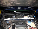 Ultra Racing sprednja zgornja opornica blažilnikov za Audi 4G/C7