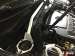 Ultra Racing sprednja zgornja opornica blažilnikov za Volkswagen Tiguan II (AD/BW)