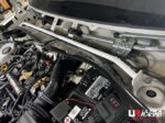 Ultra Racing sprednja zgornja opornica blažilnikov za Skoda Kodiaq I (NS7)