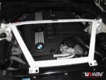 Ultra Racing sprednja zgornja opornica blažilnikov za BMW 7 F01/F02 3.0T 2WD
