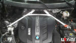 Ultra Racing sprednja zgornja opornica blažilnikov za BMW X5 F15/X6 F16
