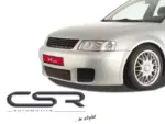 CSR sprednji odbijač za VW Passat B5 (3B)