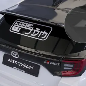 CSR zadnje krilo za Toyota GR Yaris I (XP210)