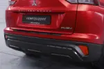 CSR zaščita nakladalnega roba za Mitsubishi Eclipse Cross I (facelift)
