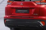 CSR zaščita nakladalnega roba za Mitsubishi Eclipse Cross I (facelift)