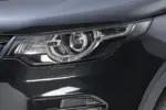 CSR maske žarometov za Land Rover Discovery V / Discovery Sport I