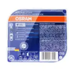 Osram halogenske žarnice H16 12 V 19 W 4200 K, par